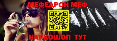 марки nbome Волжск