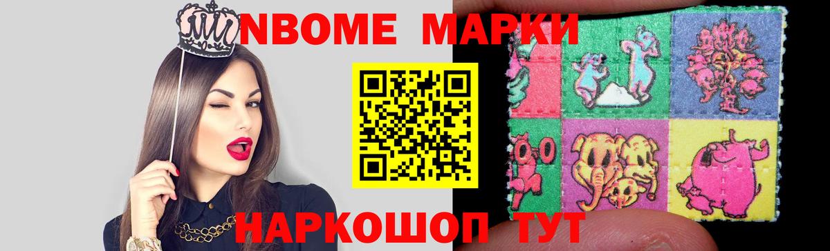 Лсд 25 экстази  LSD-25 экстази кислота  Вход с VPN  Лсд 25 экстази кислота  Красногорск 